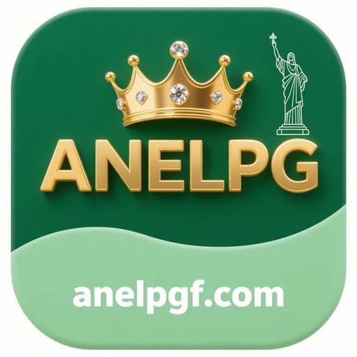 anelpg