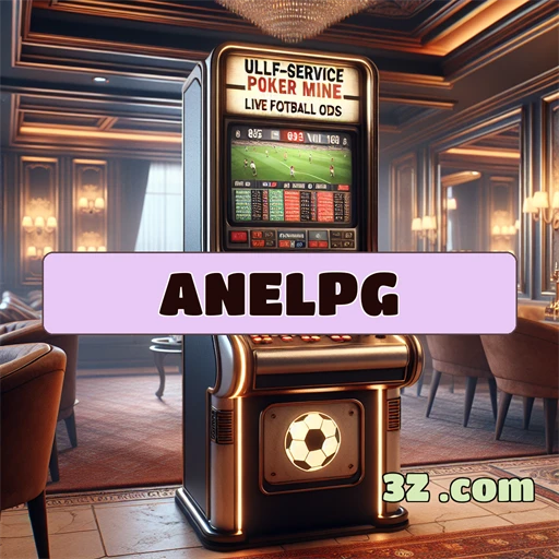 A Excelência da Seção VIP do anelpg Revelada